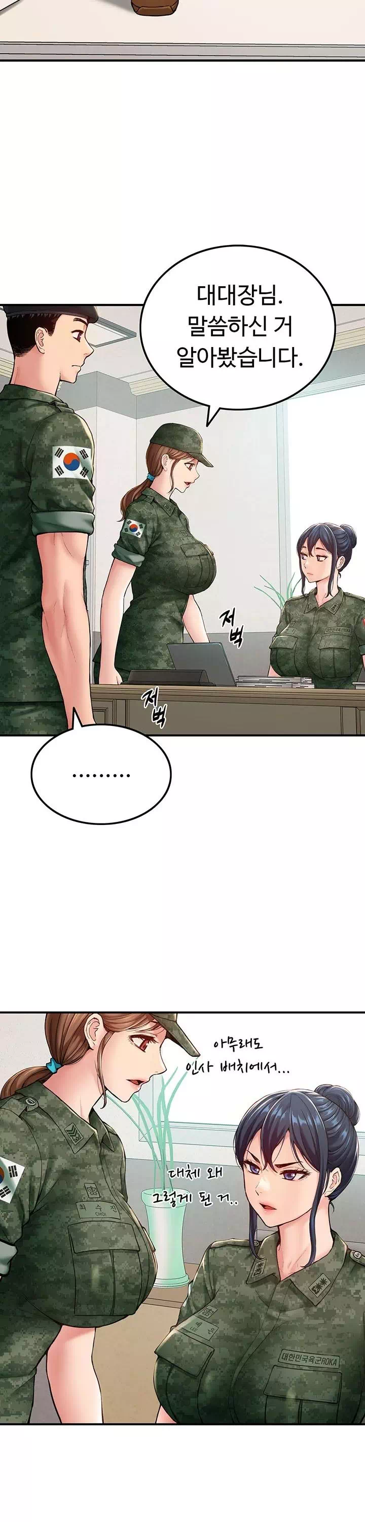 여군신병교육대 프롤로그 - 이미지 13