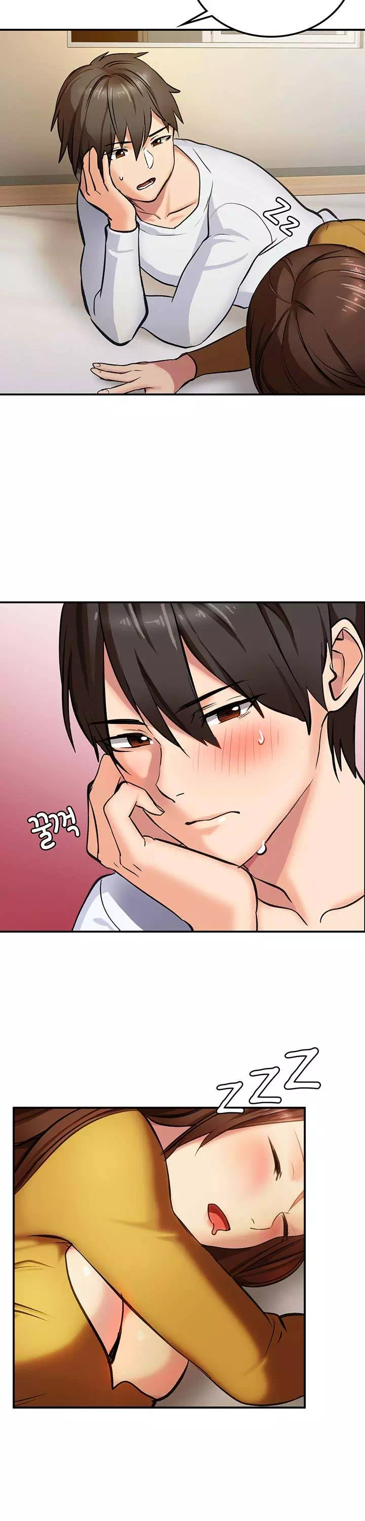 이웃 그녀 프롤로그 - 이미지 23