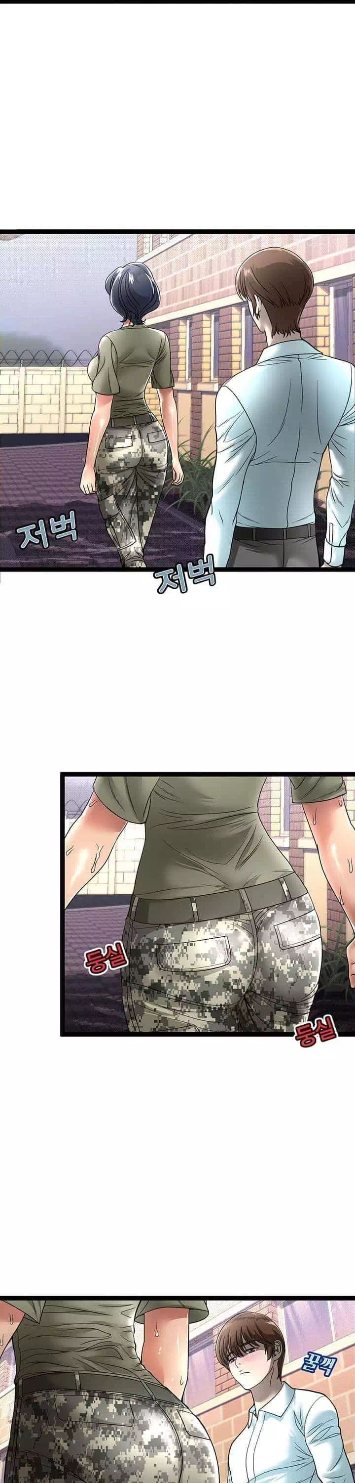 재입대를 명 받았습니다 프롤로그 - 이미지 16