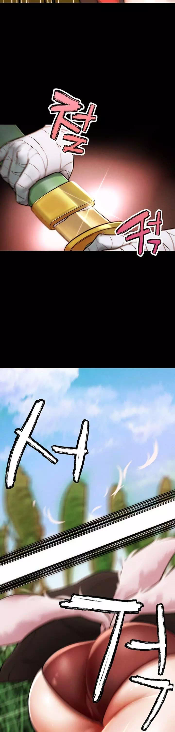 현피 프롤로그 - 이미지 5