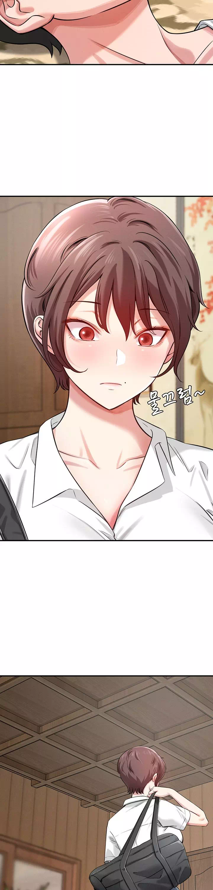 새누나 길들이기 프롤로그 - 이미지 10