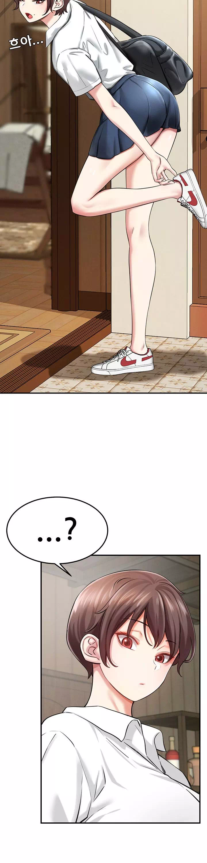 새누나 길들이기 프롤로그 - 이미지 8