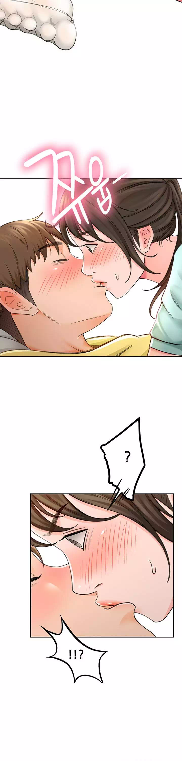 그녀는 운동 중 프롤로그 - 이미지 19