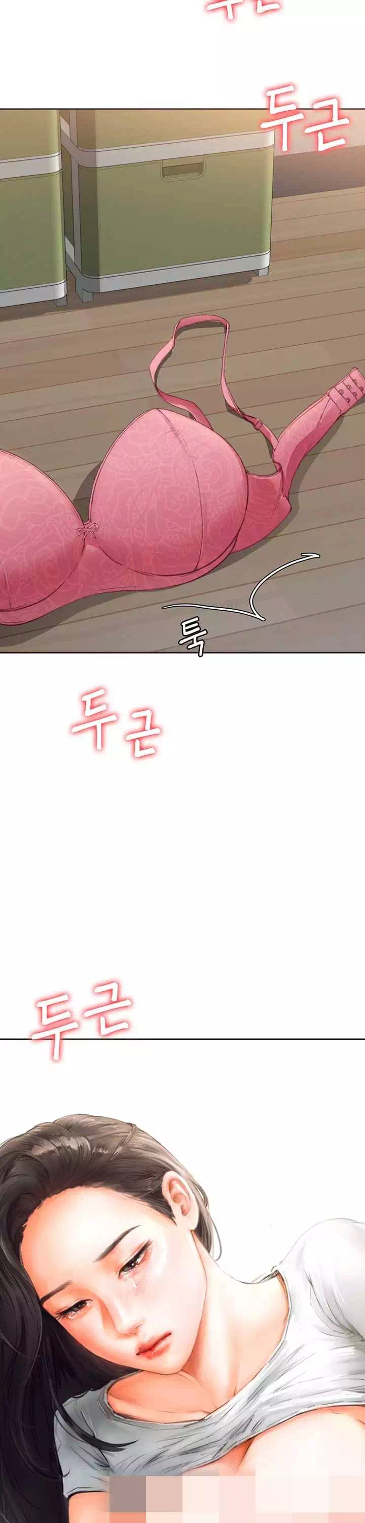 오늘 저녁은 너다 프롤로그 - 이미지 37