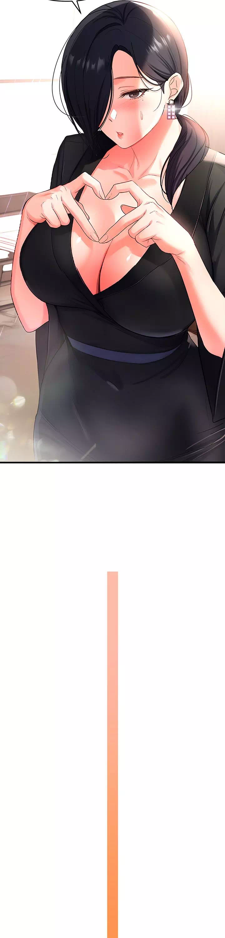 마사지샵에 나만 남자다 프롤로그 - 이미지 26