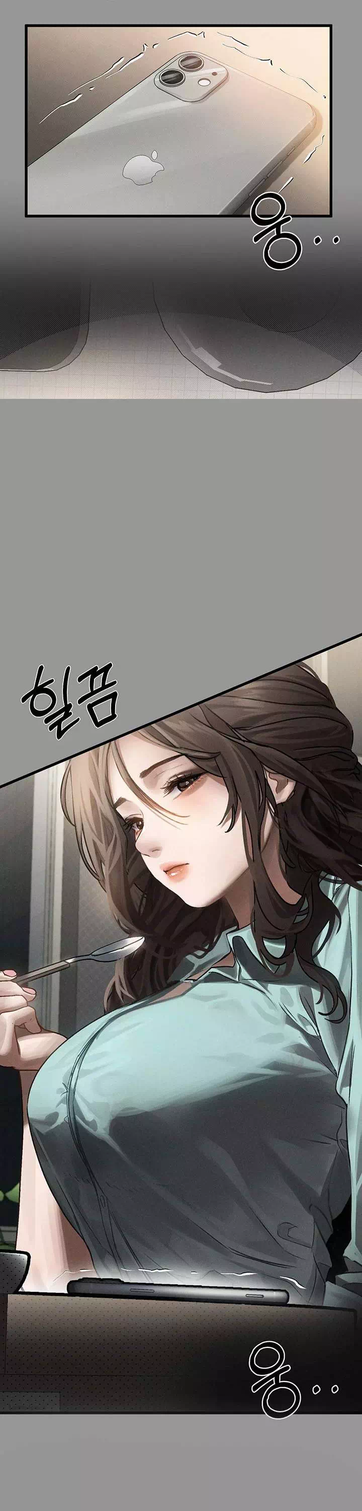 음담패설 프롤로그 - 이미지 9