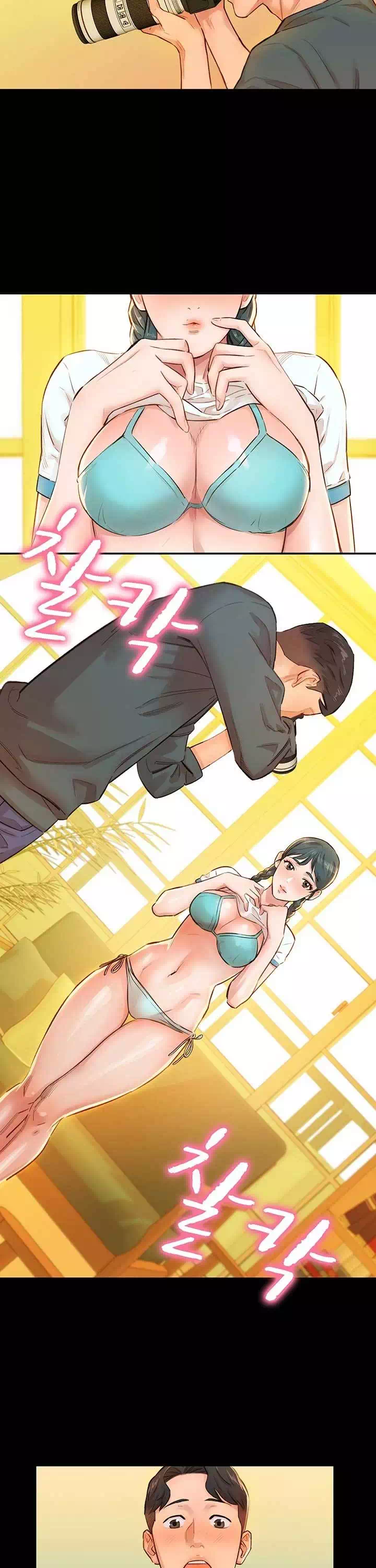 여신스타그램 프롤로그 - 이미지 4