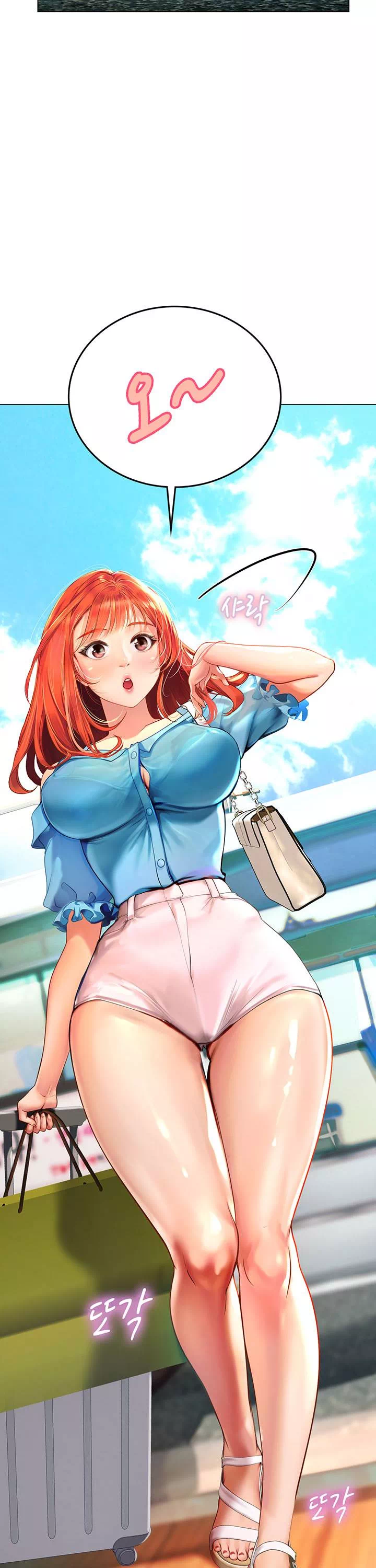 인턴 해녀 프롤로그 - 이미지 8