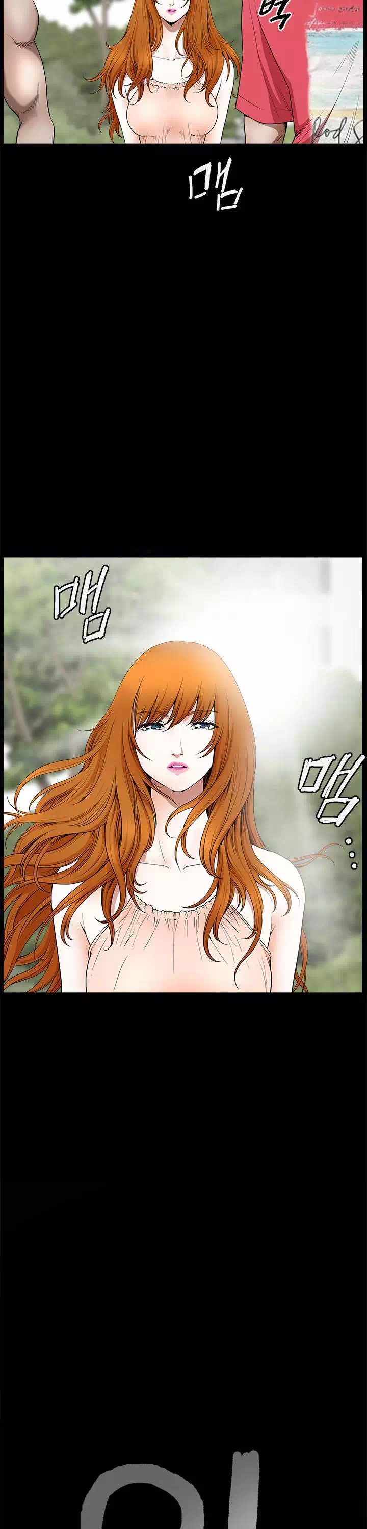 이웃 프롤로그 - 이미지 9