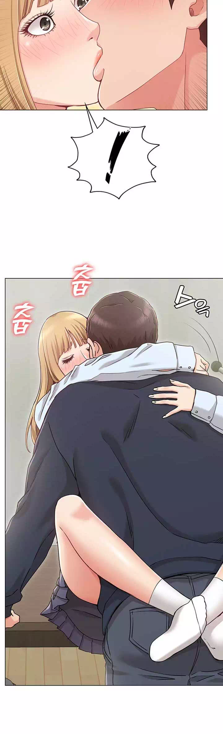 너말고 네언니 프롤로그 - 이미지 17