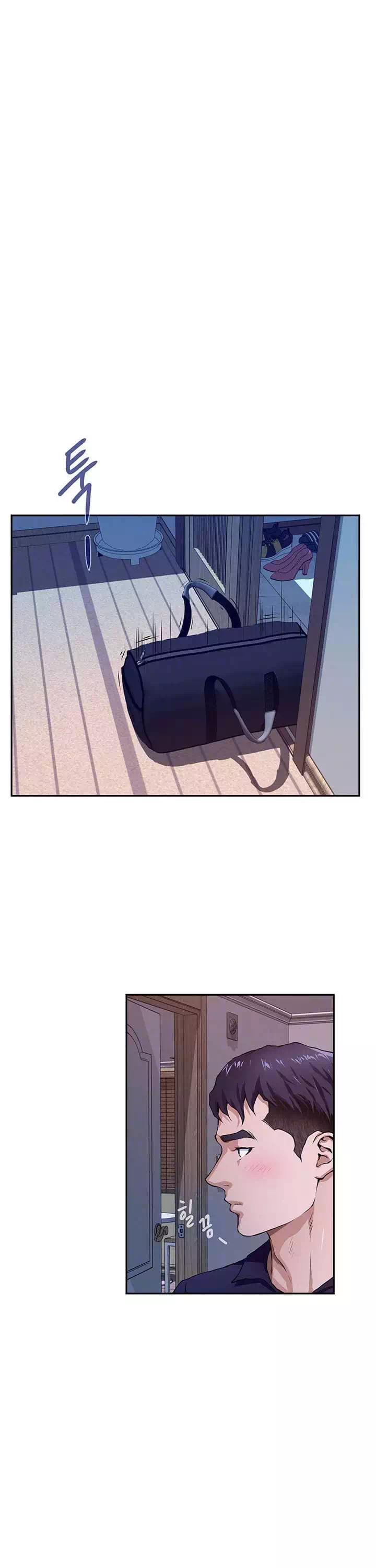 누나의 밤 프롤로그 - 이미지 10