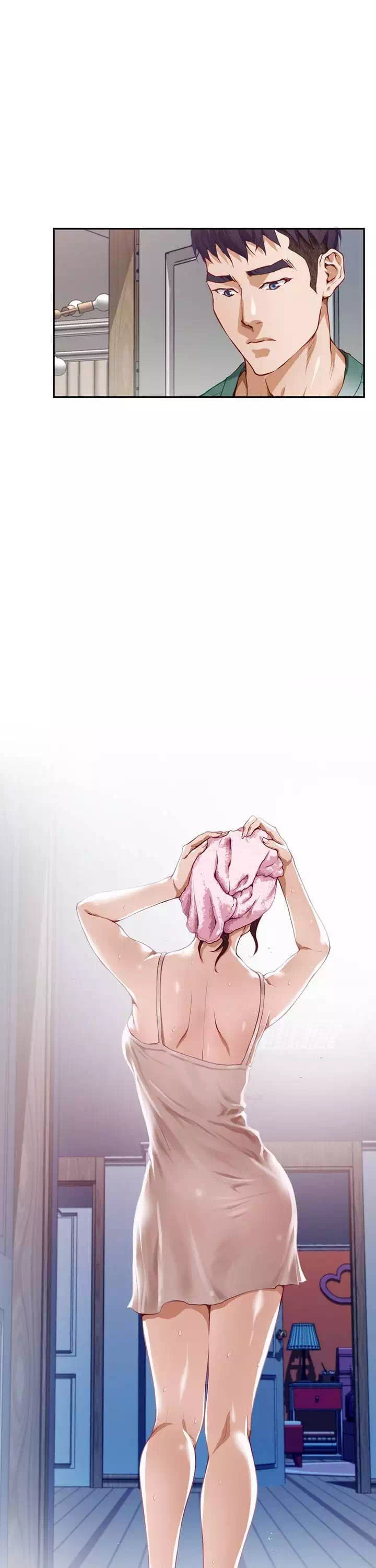 누나의 밤 프롤로그 - 이미지 22