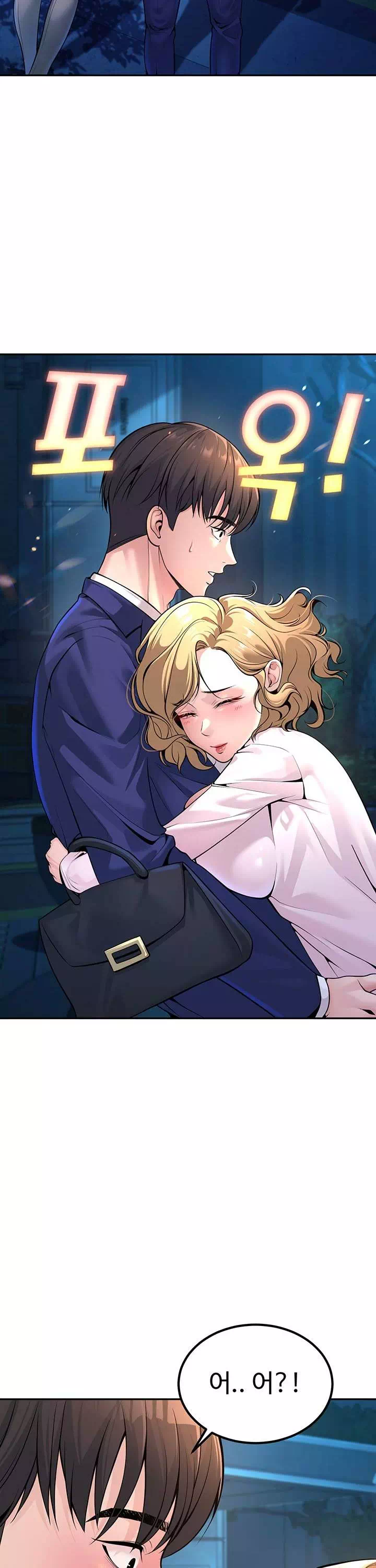 내 학생이었던 학부모들 프롤로그 - 이미지 29