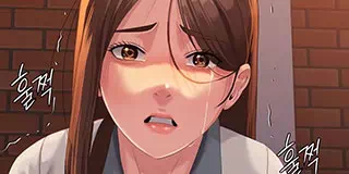 지켜줄게 다음화 - 이미지