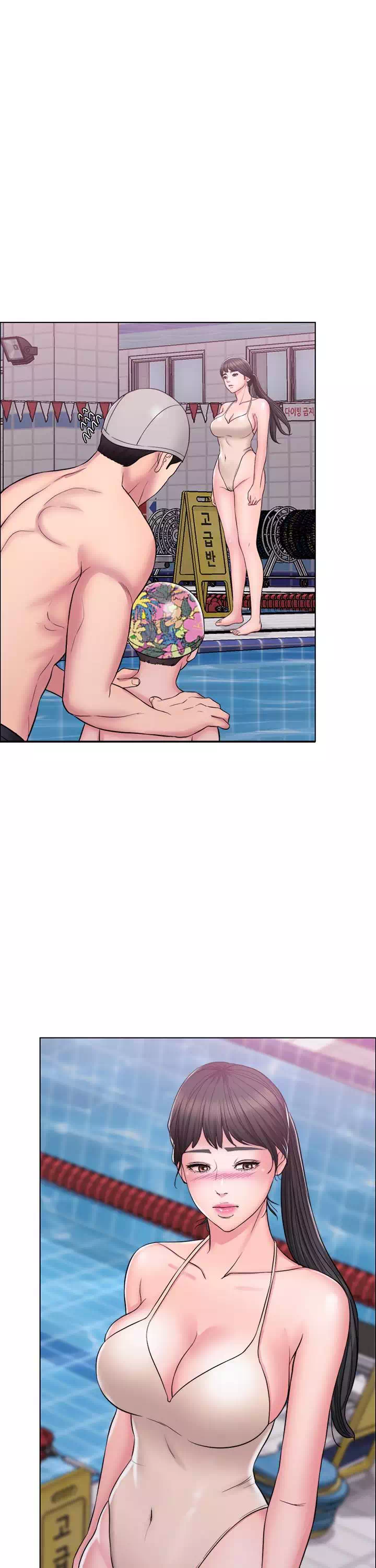 젖어도 괜찮아? 프롤로그 - 이미지 10