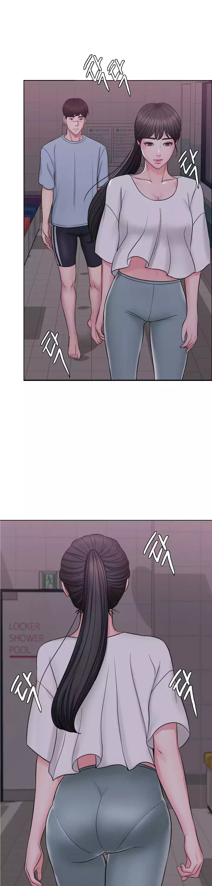 젖어도 괜찮아? 프롤로그 - 이미지 25